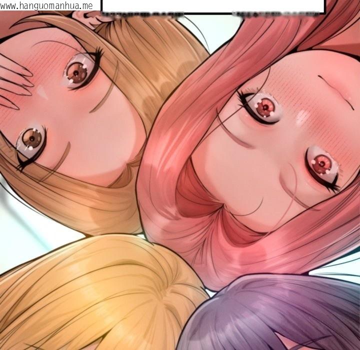 韩国漫画超美味人妻x4韩漫_超美味人妻x4-最终话在线免费阅读-韩国漫画-第24张图片