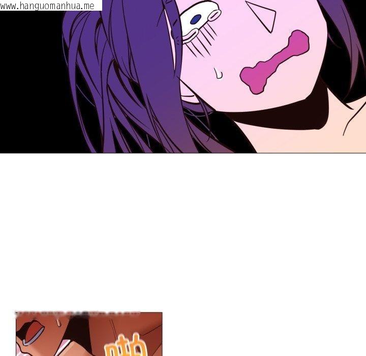 韩国漫画换身恋人韩漫_换身恋人-第4话在线免费阅读-韩国漫画-第26张图片