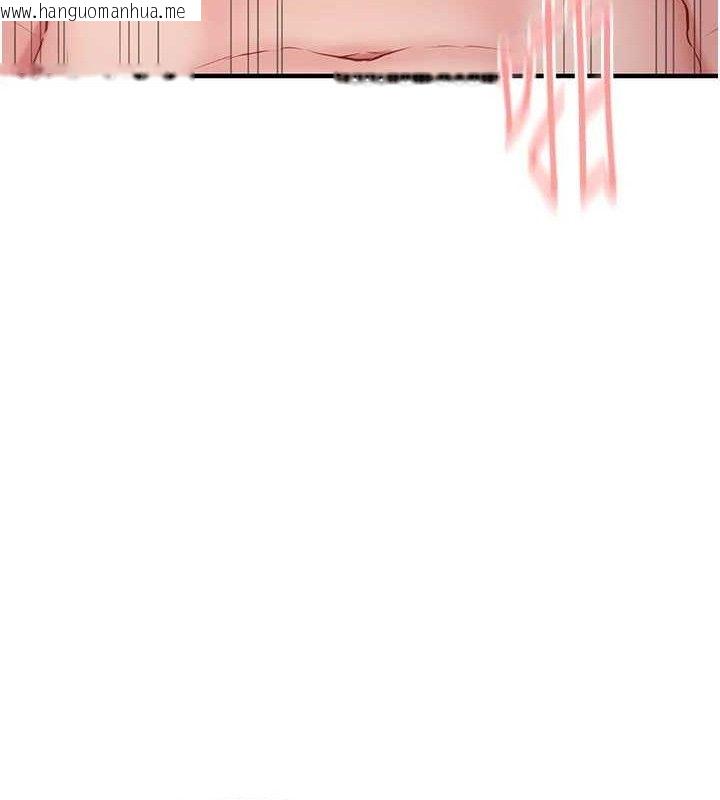 韩国漫画报告女班长:一根突起韩漫_报告女班长:一根突起-第11话-填满姐姐的小穴在线免费阅读-韩国漫画-第83张图片