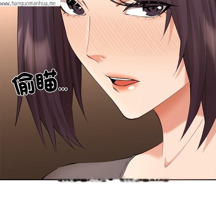 韩国漫画女子宿舍日记韩漫_女子宿舍日记-第4话在线免费阅读-韩国漫画-第64张图片