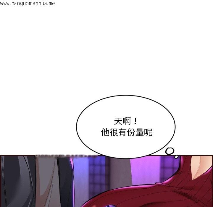 韩国漫画女子宿舍日记韩漫_女子宿舍日记-第1话在线免费阅读-韩国漫画-第55张图片