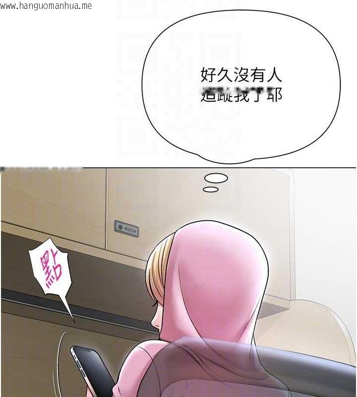 韩国漫画网红女老师韩漫_网红女老师-第25话-与新猎物约砲在线免费阅读-韩国漫画-第35张图片