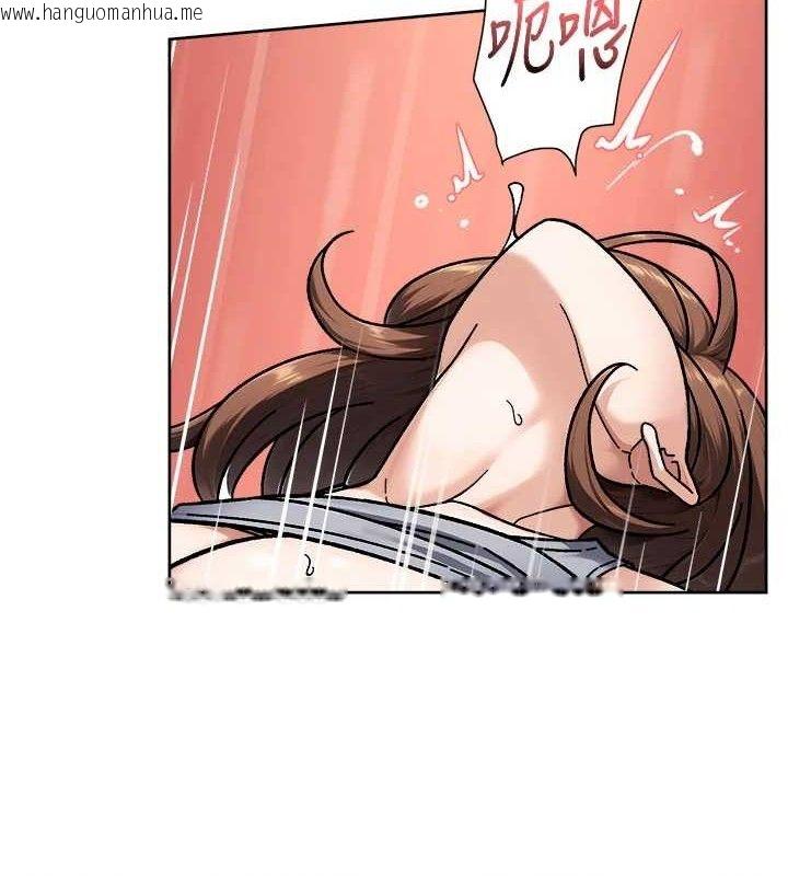 韩国漫画深层洁净达人韩漫_深层洁净达人-第41话-我真是个坏妈妈在线免费阅读-韩国漫画-第40张图片