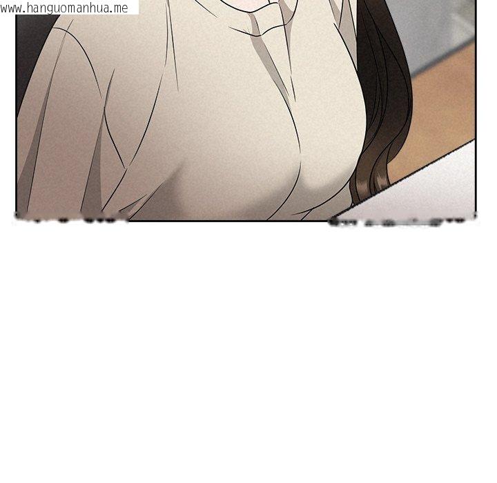 韩国漫画被吞噬的夜韩漫_被吞噬的夜-第44话在线免费阅读-韩国漫画-第37张图片