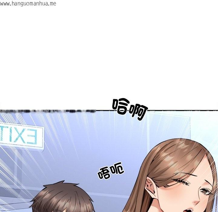 韩国漫画女子宿舍日记韩漫_女子宿舍日记-第4话在线免费阅读-韩国漫画-第10张图片