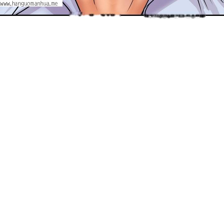 韩国漫画顶级豪门秘辛韩漫_顶级豪门秘辛-第7话在线免费阅读-韩国漫画-第186张图片