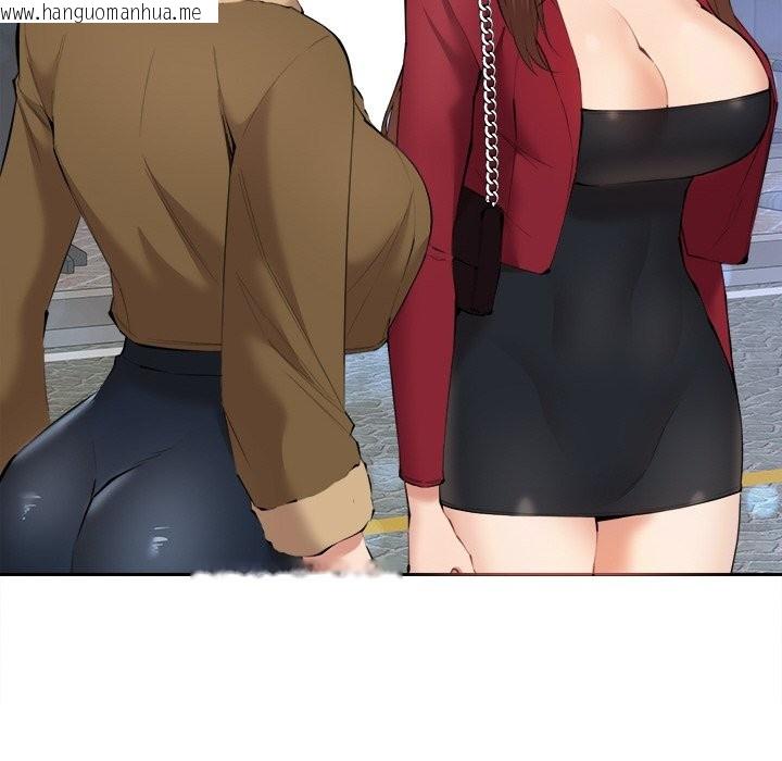 韩国漫画女子宿舍日记韩漫_女子宿舍日记-第3话在线免费阅读-韩国漫画-第85张图片