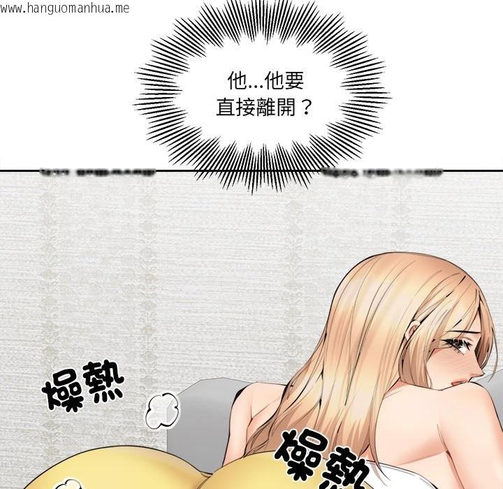 韩国漫画女子宿舍日记韩漫_女子宿舍日记-第6话在线免费阅读-韩国漫画-第18张图片