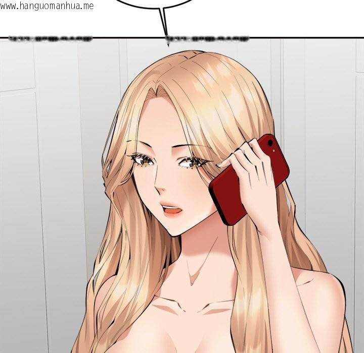 韩国漫画女子宿舍日记韩漫_女子宿舍日记-第3话在线免费阅读-韩国漫画-第18张图片
