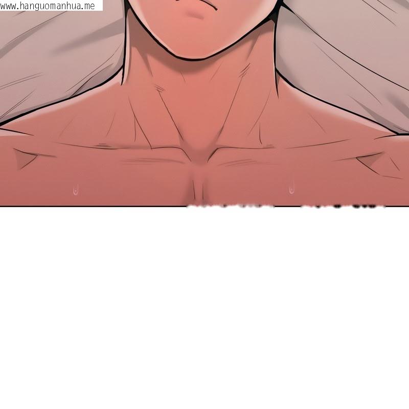 韩国漫画超美味人妻x4韩漫_超美味人妻x4-第11话在线免费阅读-韩国漫画-第37张图片