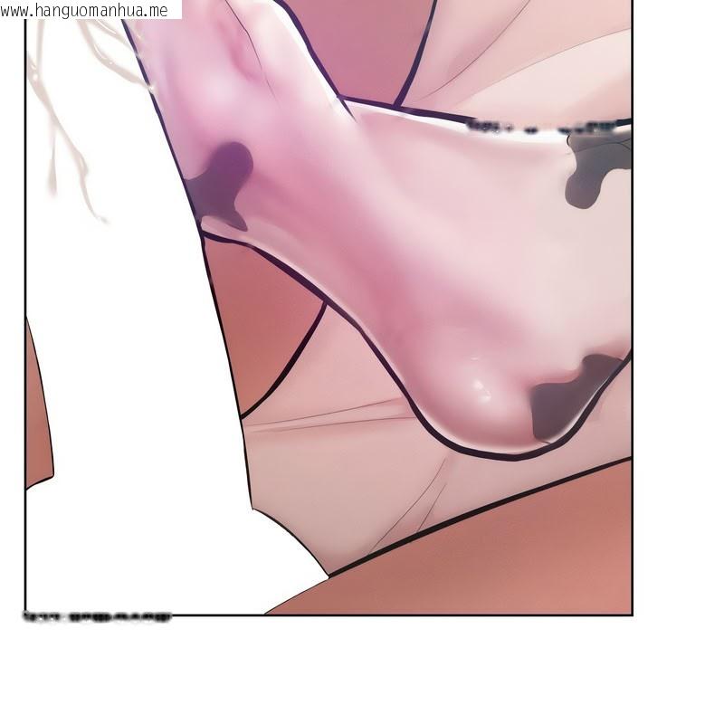 韩国漫画超美味人妻x4韩漫_超美味人妻x4-第10话在线免费阅读-韩国漫画-第40张图片