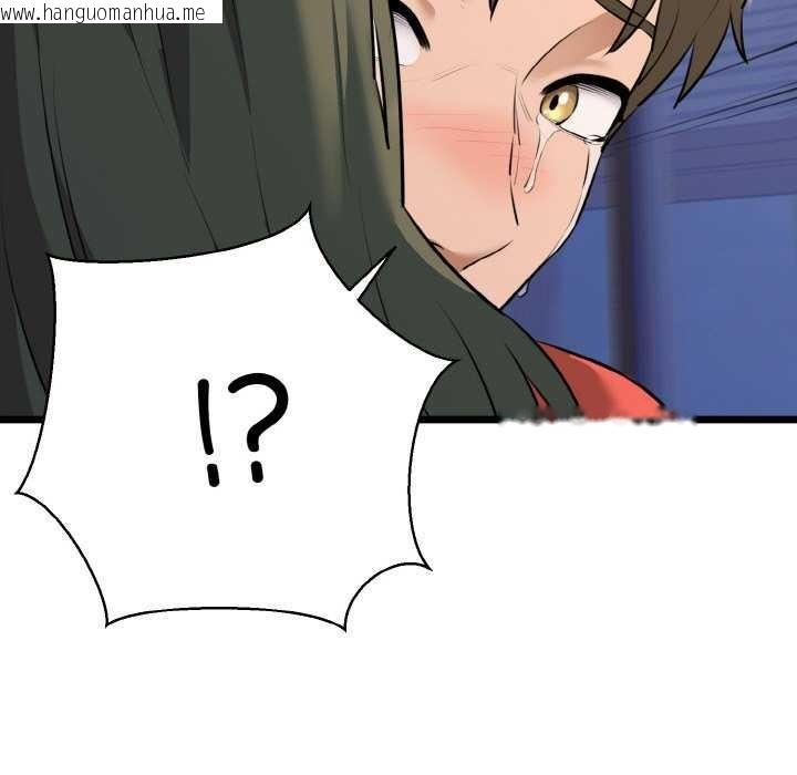 韩国漫画我的拉拉队宝贝韩漫_我的拉拉队宝贝-第48话在线免费阅读-韩国漫画-第83张图片