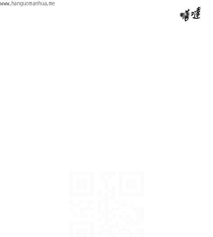 韩国漫画币转人生韩漫_币转人生-第30话-在大街上公然中出在线免费阅读-韩国漫画-第55张图片