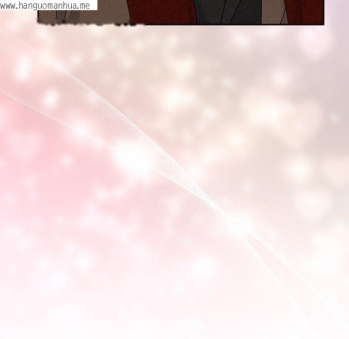 韩国漫画被吞噬的夜韩漫_被吞噬的夜-第44话在线免费阅读-韩国漫画-第85张图片
