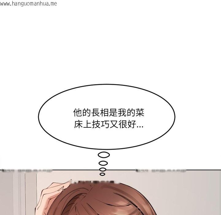 韩国漫画女子宿舍日记韩漫_女子宿舍日记-第2话在线免费阅读-韩国漫画-第24张图片