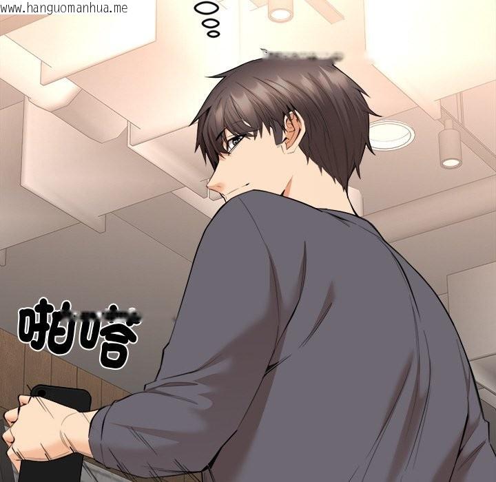 韩国漫画女子宿舍日记韩漫_女子宿舍日记-第4话在线免费阅读-韩国漫画-第102张图片