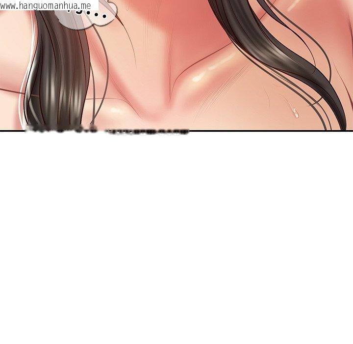 韩国漫画财阀家的女婿韩漫_财阀家的女婿-第38话在线免费阅读-韩国漫画-第139张图片