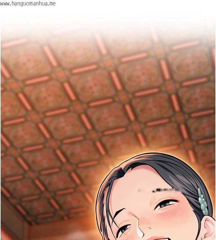 韩国漫画命运:贞洁欲女韩漫_命运:贞洁欲女-第48话-女郎惊见巨卵不自禁在线免费阅读-韩国漫画-第61张图片