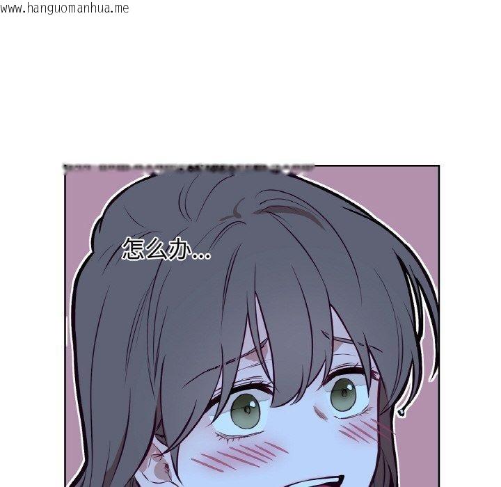 韩国漫画吉赛儿之血韩漫_吉赛儿之血-第9话在线免费阅读-韩国漫画-第40张图片