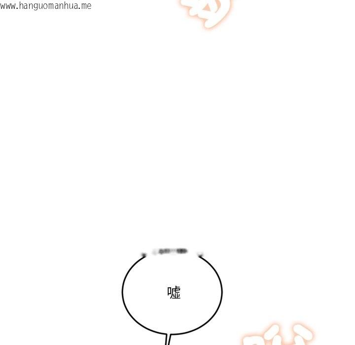 韩国漫画女子宿舍日记韩漫_女子宿舍日记-第2话在线免费阅读-韩国漫画-第146张图片