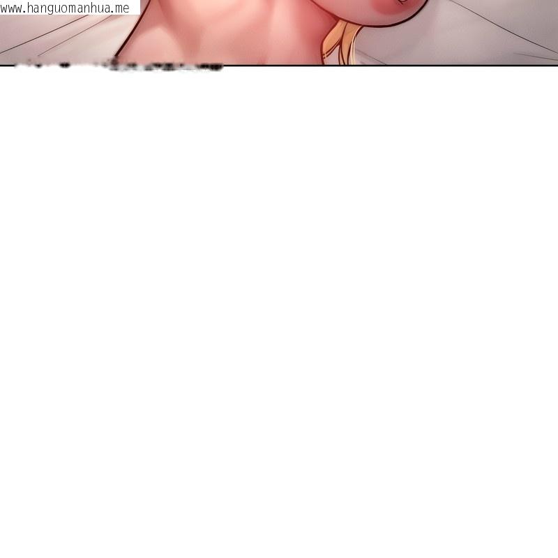 韩国漫画超美味人妻x4韩漫_超美味人妻x4-第3话在线免费阅读-韩国漫画-第115张图片