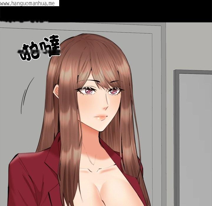 韩国漫画女子宿舍日记韩漫_女子宿舍日记-第7话在线免费阅读-韩国漫画-第44张图片