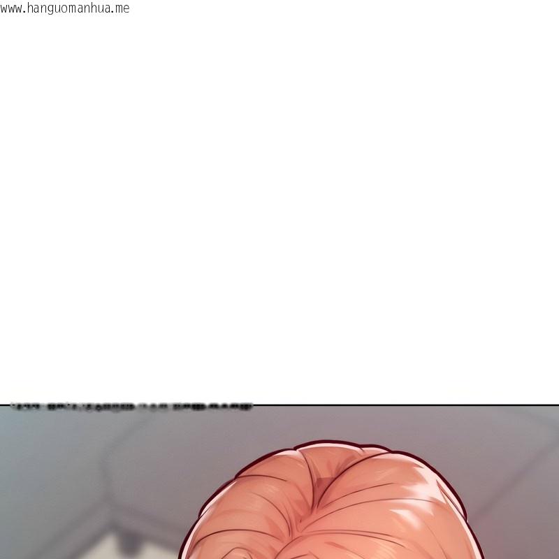 韩国漫画超美味人妻x4韩漫_超美味人妻x4-第8话在线免费阅读-韩国漫画-第122张图片