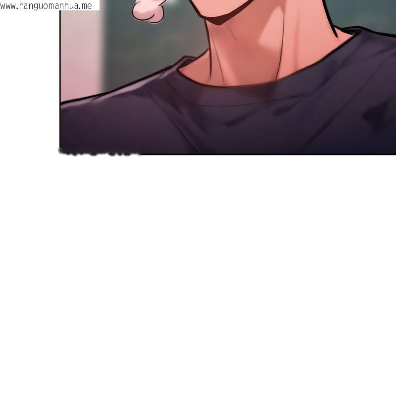 韩国漫画超美味人妻x4韩漫_超美味人妻x4-第8话在线免费阅读-韩国漫画-第105张图片