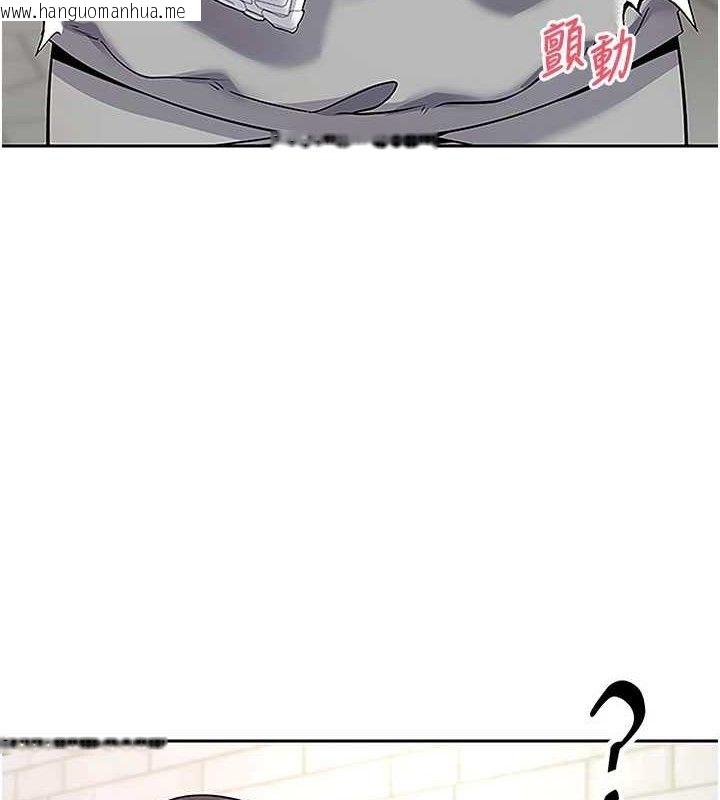 韩国漫画币转人生韩漫_币转人生-第30话-在大街上公然中出在线免费阅读-韩国漫画-第119张图片