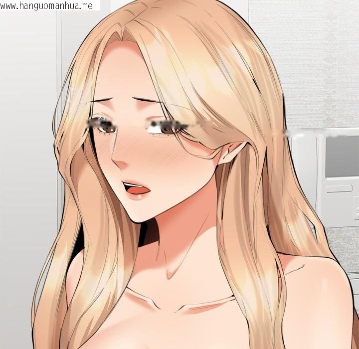 韩国漫画女子宿舍日记韩漫_女子宿舍日记-第5话在线免费阅读-韩国漫画-第74张图片