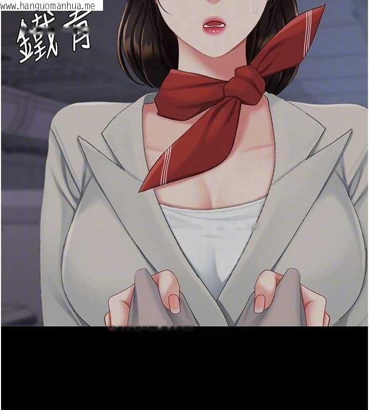 韩国漫画复仇母女丼韩漫_复仇母女丼-第112话-员工教育从零开始在线免费阅读-韩国漫画-第74张图片