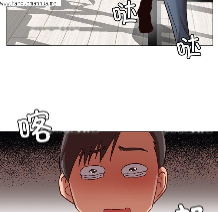 韩国漫画换身恋人韩漫_换身恋人-第4话在线免费阅读-韩国漫画-第53张图片