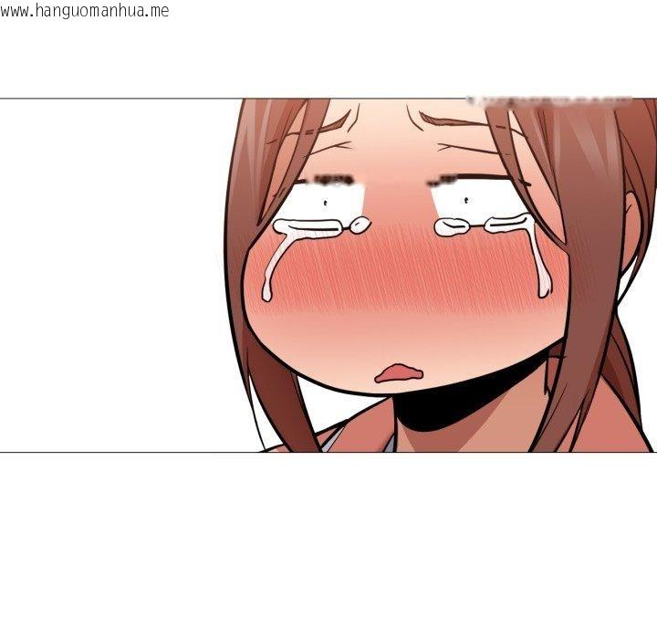 韩国漫画换身恋人韩漫_换身恋人-第4话在线免费阅读-韩国漫画-第100张图片