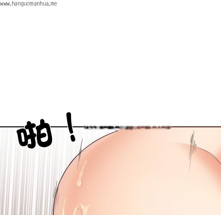 韩国漫画女子宿舍日记韩漫_女子宿舍日记-第7话在线免费阅读-韩国漫画-第106张图片
