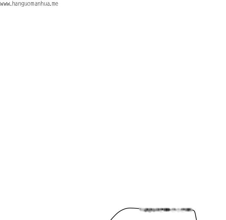 韩国漫画顶级豪门秘辛韩漫_顶级豪门秘辛-第7话在线免费阅读-韩国漫画-第151张图片