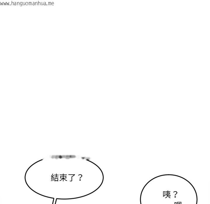 韩国漫画女子宿舍日记韩漫_女子宿舍日记-第5话在线免费阅读-韩国漫画-第7张图片