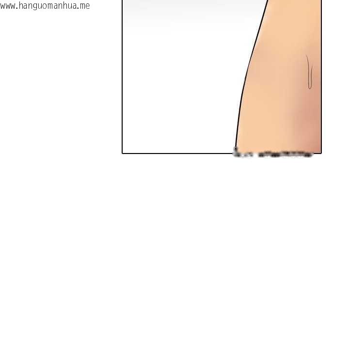 韩国漫画同事换换爱韩漫_同事换换爱-第224话在线免费阅读-韩国漫画-第90张图片