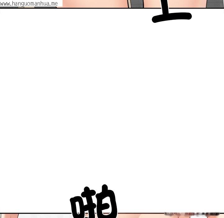 韩国漫画女子宿舍日记韩漫_女子宿舍日记-第5话在线免费阅读-韩国漫画-第15张图片