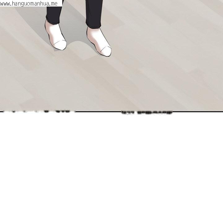 韩国漫画女子宿舍日记韩漫_女子宿舍日记-第5话在线免费阅读-韩国漫画-第51张图片