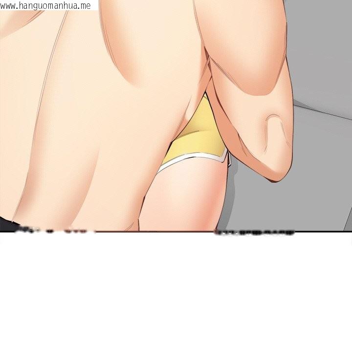 韩国漫画女子宿舍日记韩漫_女子宿舍日记-第5话在线免费阅读-韩国漫画-第160张图片