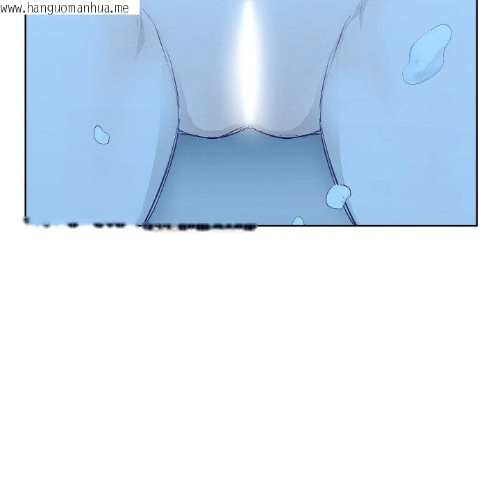 韩国漫画吉赛儿之血韩漫_吉赛儿之血-第9话在线免费阅读-韩国漫画-第79张图片