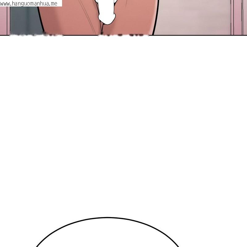 韩国漫画超美味人妻x4韩漫_超美味人妻x4-第11话在线免费阅读-韩国漫画-第5张图片