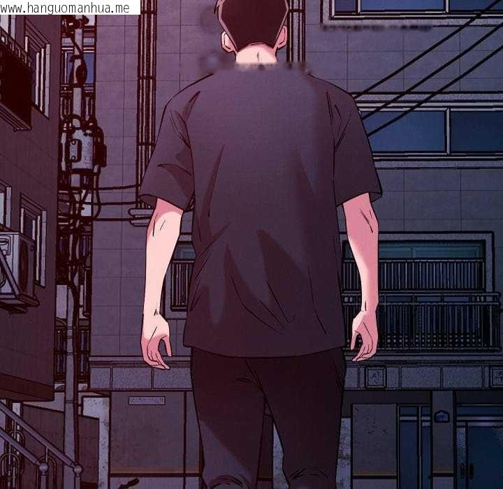 韩国漫画恋人未满韩漫_恋人未满-第56话在线免费阅读-韩国漫画-第6张图片