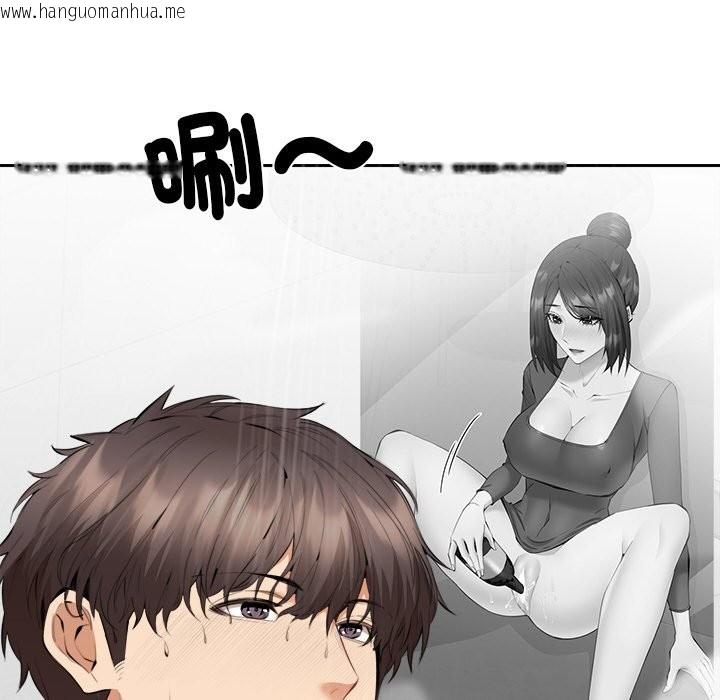 韩国漫画女子宿舍日记韩漫_女子宿舍日记-第5话在线免费阅读-韩国漫画-第97张图片