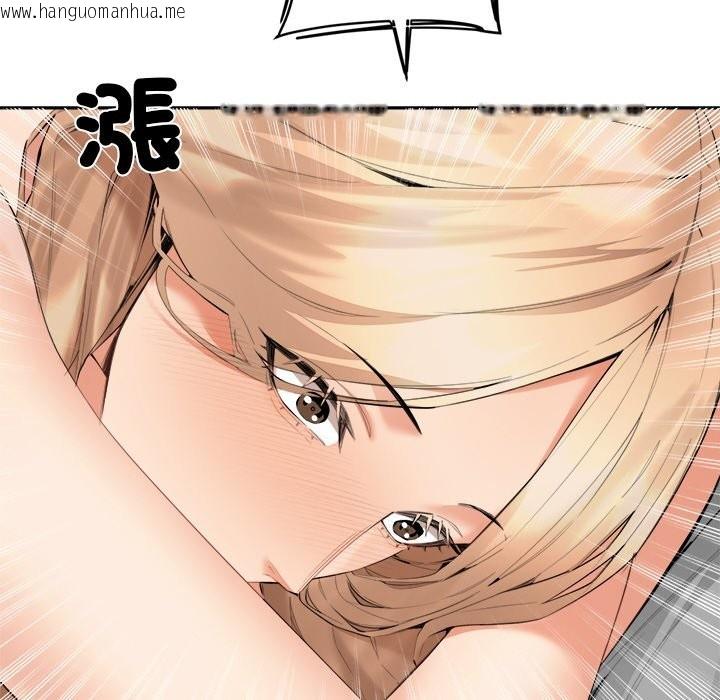 韩国漫画女子宿舍日记韩漫_女子宿舍日记-第5话在线免费阅读-韩国漫画-第143张图片