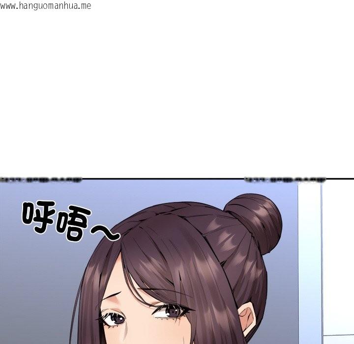 韩国漫画女子宿舍日记韩漫_女子宿舍日记-第4话在线免费阅读-韩国漫画-第45张图片