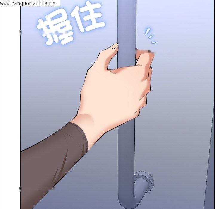 韩国漫画女子宿舍日记韩漫_女子宿舍日记-第3话在线免费阅读-韩国漫画-第173张图片