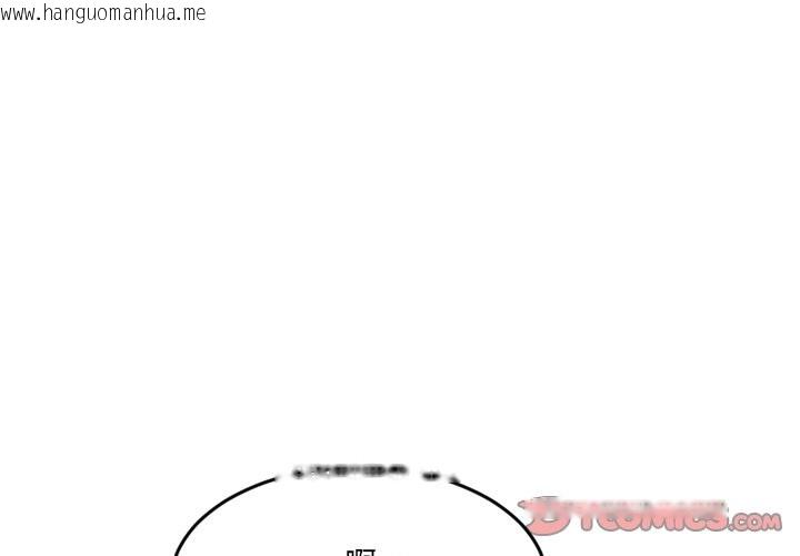 韩国漫画女子宿舍日记韩漫_女子宿舍日记-第5话在线免费阅读-韩国漫画-第3张图片