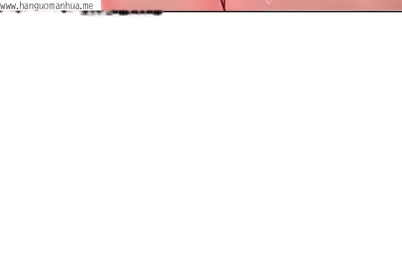 韩国漫画超美味人妻x4韩漫_超美味人妻x4-第6话在线免费阅读-韩国漫画-第131张图片