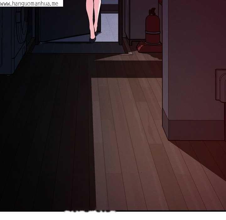 韩国漫画恋人未满韩漫_恋人未满-第56话在线免费阅读-韩国漫画-第134张图片